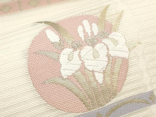 平和屋着物*夏物 九寸名古屋帯 唐織 花丸文 金銀糸 正絹 逸品 CABL1262tx