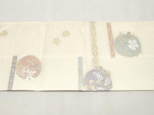 平和屋着物*夏物 九寸名古屋帯 唐織 花丸文 金銀糸 正絹 逸品 CABL1262tx