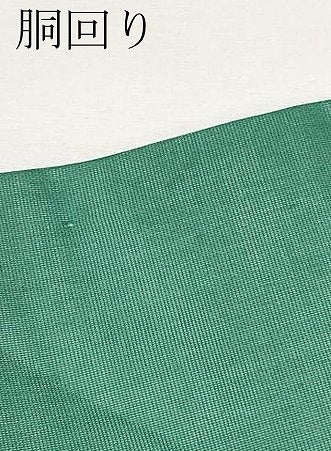 平和屋着物*夏物 九寸名古屋帯 秋草文 金銀糸 正絹 逸品 CABL1269tx