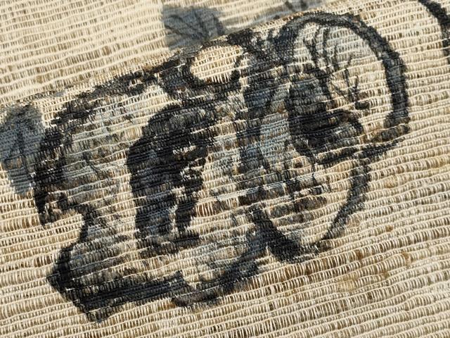 平和屋着物*夏物 九寸名古屋帯 作家物 手描き 紬地 成り物 正絹 逸品 CABL1276tx