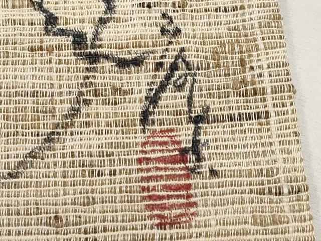 平和屋着物*夏物 九寸名古屋帯 作家物 手描き 紬地 成り物 正絹 逸品 CABL1276tx