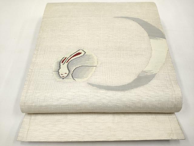 平和屋着物*夏物 太鼓柄袋帯 すくい織 兎 正絹 逸品 CABL1284tx