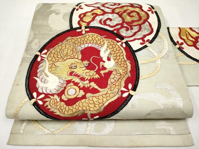平和屋着物*夏物 アンティーク 大正ロマン 九寸名古屋帯 総手刺繍 駒刺繍 雲龍文 金銀糸 正絹 逸品 CABL1366tx