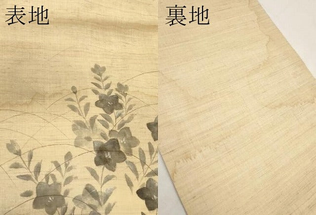 平和屋着物*夏物 九寸名古屋帯 手描き 桔梗 銀彩 麻 逸品 CABL1404tx