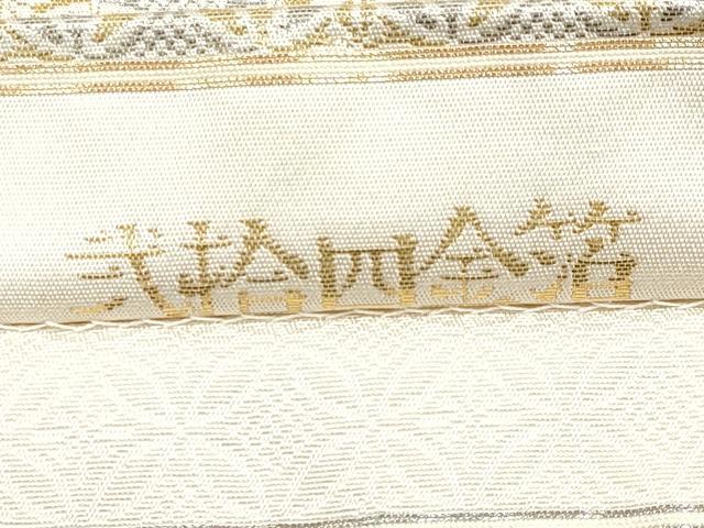 平和屋本店▼太鼓柄袋帯 地紙流水舞桜文 弐拾四金箔 プラチナ箔 正絹 逸品 CABL1445tx