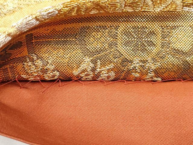 平和屋本店▼六通柄袋帯 向かい鳥舞花文 艶飾箔 本金箔 正絹 逸品 CABL1459tx