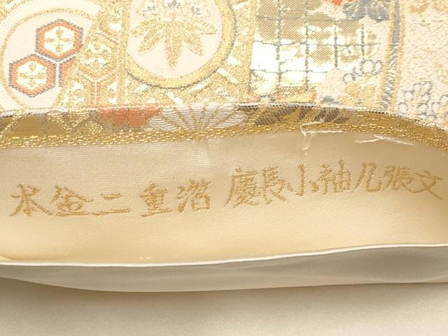 平和屋本店▼六通柄袋帯 慶長小袖几帳文 本金二重箔 正絹 逸品 CABL1479tx