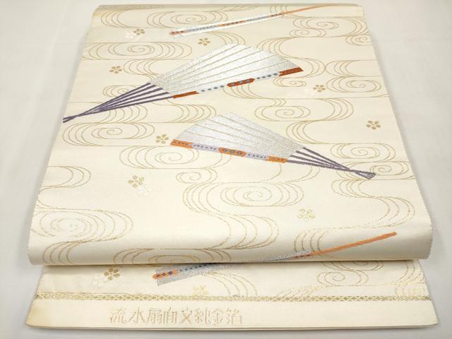 平和屋本店▼六通柄袋帯 流水扇面文純金箔 正絹 逸品 CABL1518tx