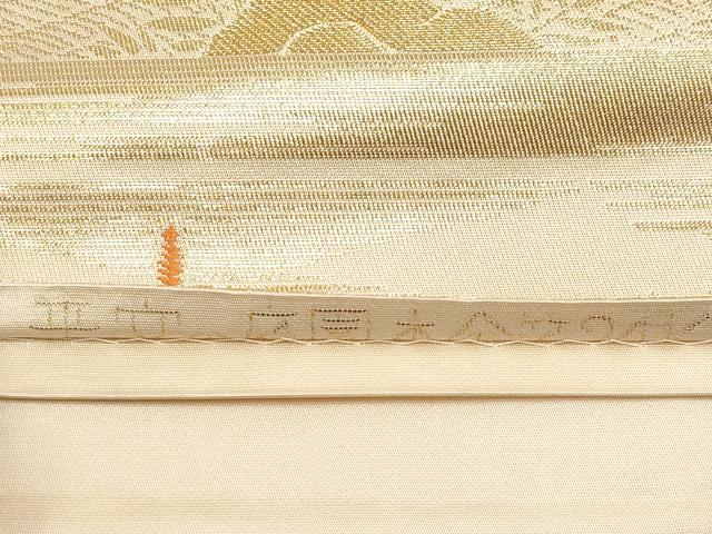平和屋本店▼六通柄袋帯 平安の庭園本金箔24K 正絹 逸品 CABL1528tx
