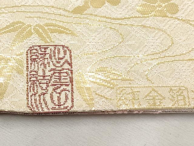 平和屋本店▼両面 全通柄袋帯 宝尽くし花文 純金箔全通 正絹 逸品 CABL1536tx