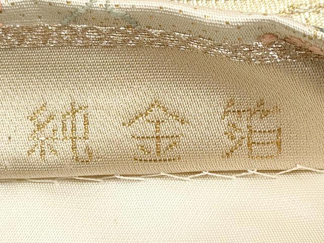 平和屋本店▼六通柄袋帯 唐織 違棚扇面文 純金箔 正絹 逸品 未使用 CABL1538tx