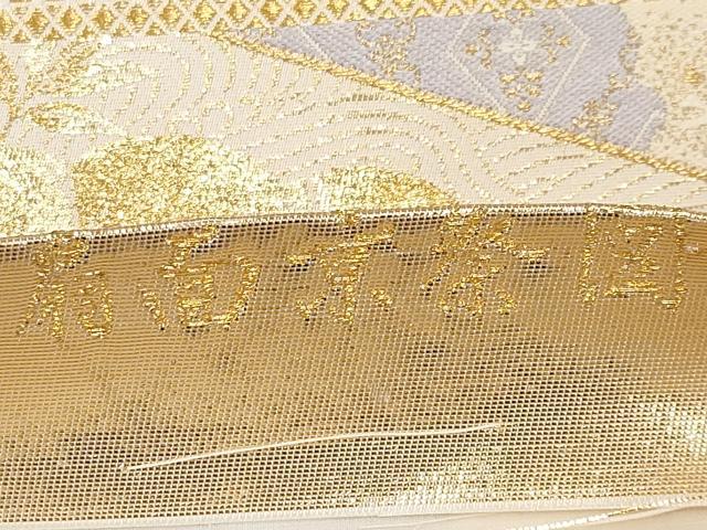 平和屋本店▼六通柄袋帯 唐織 扇面京祭図 本金箔 正絹 逸品 CABL1558tx