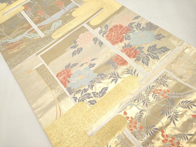平和屋本店▼六通柄袋帯 霞屏風枝花文 本金箔 正絹 逸品 CABL1560tx