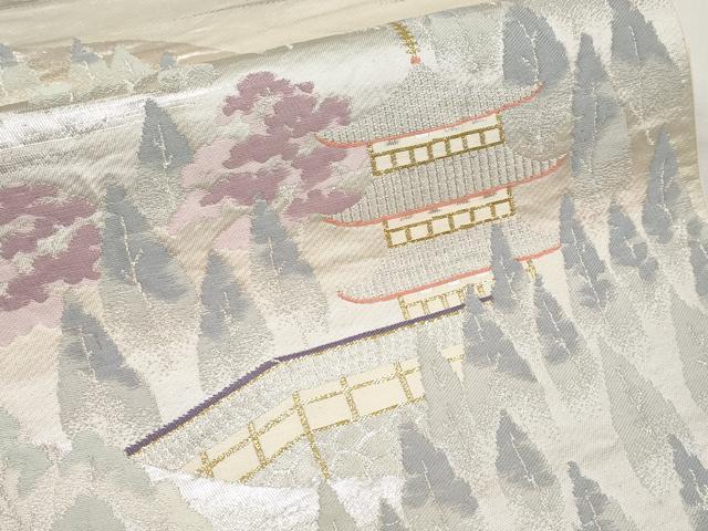 平和屋本店▼六通柄袋帯 高山寺 本金二重箔 正絹 逸品 CABL1581tx