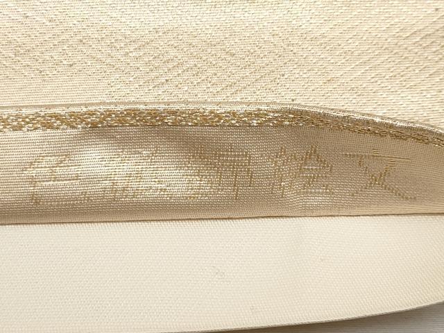 平和屋本店▼六通柄袋帯 唐織 色紙錦絵文 本金二重箔 正絹 逸品 CABL1596tx