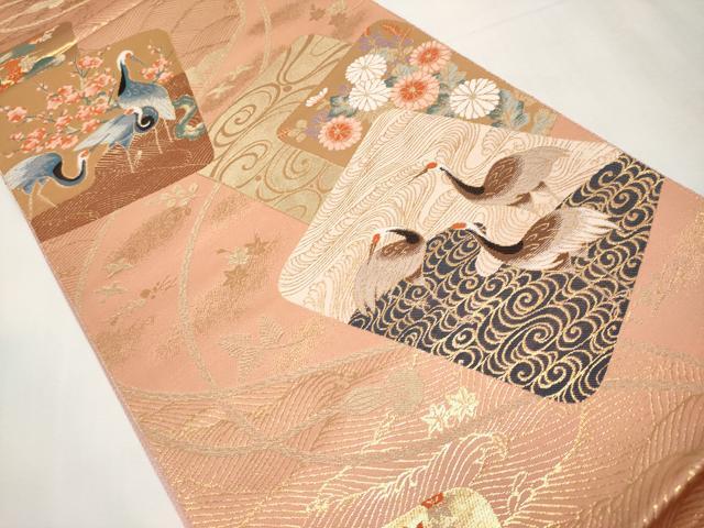 平和屋本店▼六通柄袋帯 色紙重ね群鶴花文 本金箔 正絹 逸品 CABL1600tx