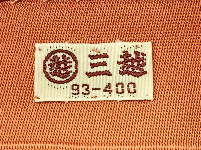 平和屋着物◎六通柄袋帯 唐織 亀甲舞花宝尽くし文 金糸 三越扱い 正絹 逸品 未使用 CABL1655nb