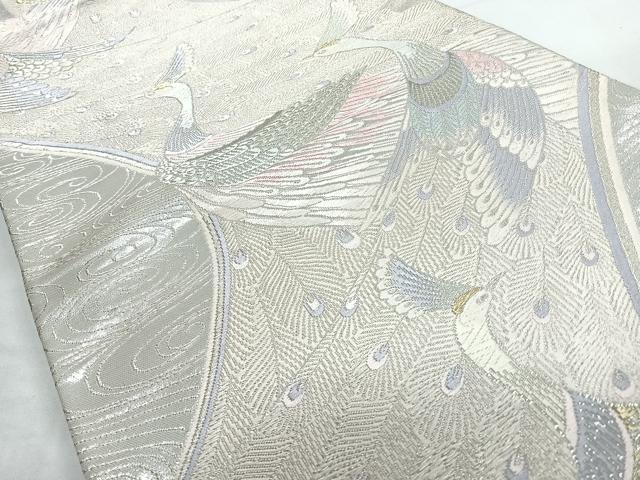 平和屋着物◎西陣 六通柄袋帯 唐織 琴錦 プラチナ二重箔織 流水孔雀文 証紙付き 正絹 逸品 未使用 CABL1694nb