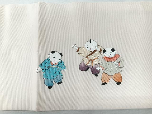 平和屋着物●塩瀬 九寸名古屋帯 作家物 手描き 唐子 正絹 逸品 未使用 CABL1709nb