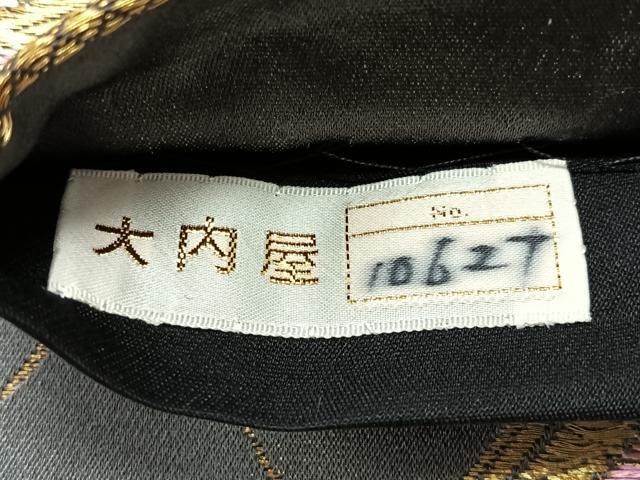 平和屋着物◎六通柄袋帯 唐織 ピュア ナチュラル 金糸 正絹 逸品 未使用 CABL1724nb