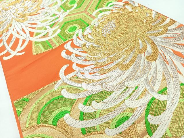 平和屋着物◎六通柄袋帯 唐織 地紙吉祥文 乱菊 金銀糸 正絹 逸品 CABL1747nb