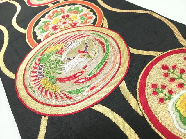 平和屋着物◎六通柄袋帯 立涌鳳凰花丸文 黒地 金糸 正絹 逸品 CABL1753nb
