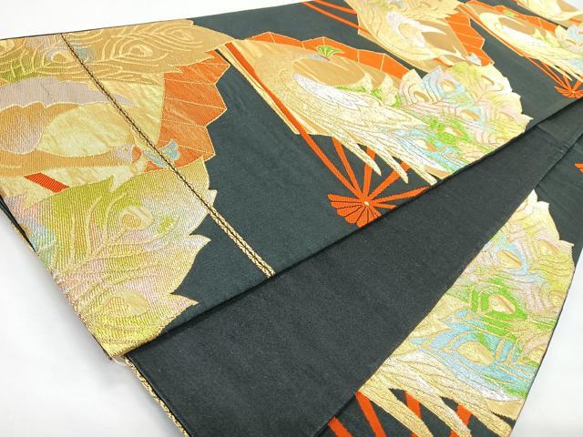 平和屋着物◎六通柄袋帯 扇面孔雀文 黒地 金銀糸 正絹 逸品 CABL1802nb