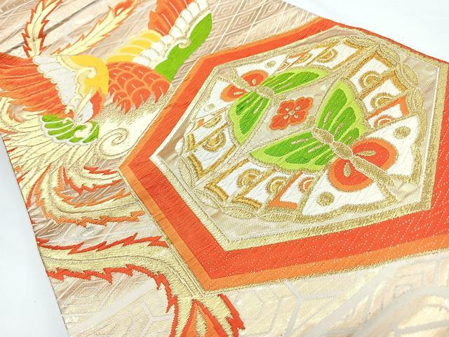 平和屋着物◎六通柄袋帯 唐織 亀甲舞蝶鳳凰文 金糸 正絹 逸品 CABL1834nb
