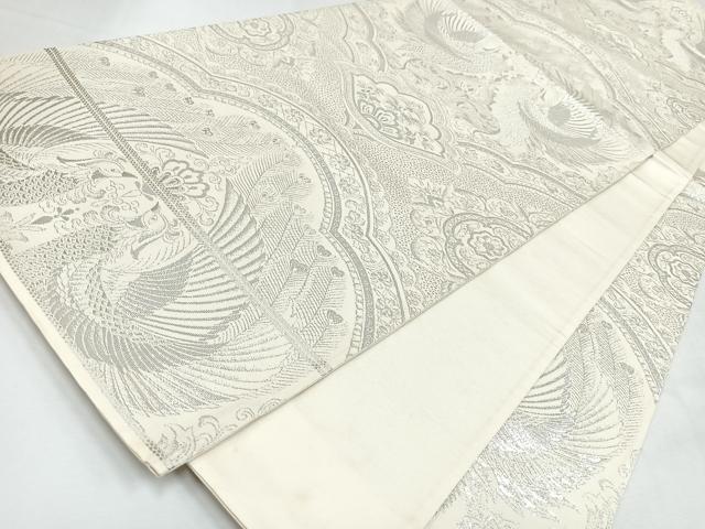 平和屋着物◎六通柄袋帯 向かい鳥花唐草文 銀糸 正絹 逸品 CABL1860nb