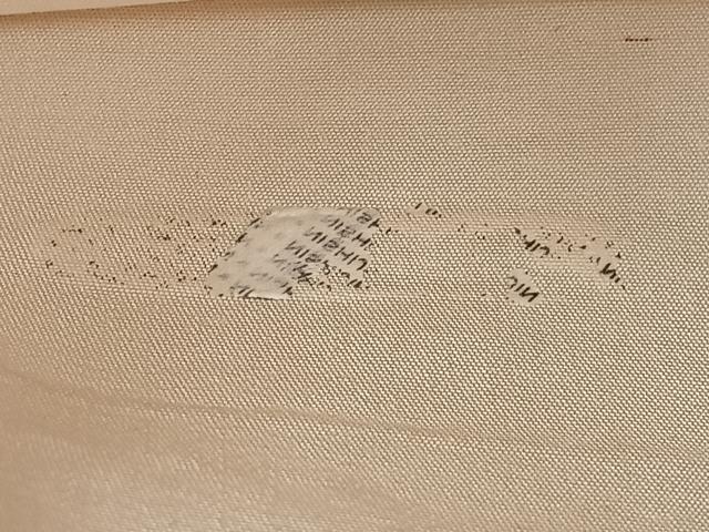 平和屋着物◎西陣 六通柄袋帯 孔雀草花文 金銀糸 正絹 逸品 CABL1871nb