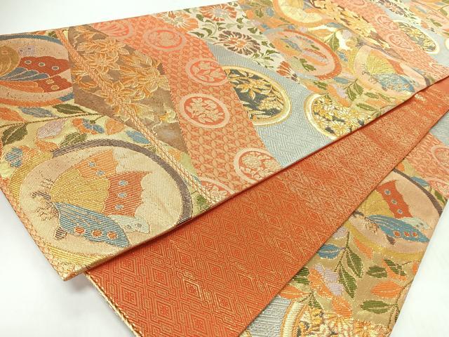 平和屋着物◎佐賀錦 六通柄袋帯 裂取能衣紋 金糸 正絹 逸品 CABL1938nb