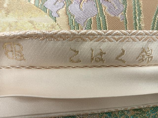 平和屋着物◎西陣 服部織物謹製 六通柄袋帯 こはく錦 手工芸 流水地紙草花文 金銀糸 正絹 逸品 CABL1966nb