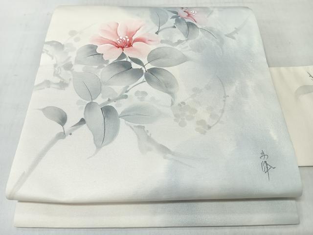 平和屋着物■九寸名古屋帯 作家物 手描き 草花文 正絹 逸品 CABL1984nb