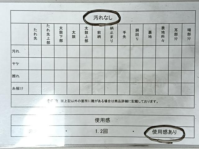 平和屋着物◎六通柄袋帯 流水色紙花鳥文 金銀糸 正絹 逸品 CABL1996nb