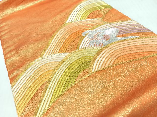 平和屋着物◎九寸名古屋帯 総刺繍 駒刺繍 立波文 金銀糸 正絹 逸品 CABL1997nb
