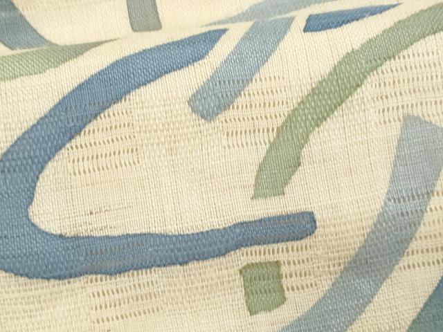 平和屋着物*夏物 九寸名古屋帯 花倉織 抽象文様 正絹 逸品 CABL2011fb