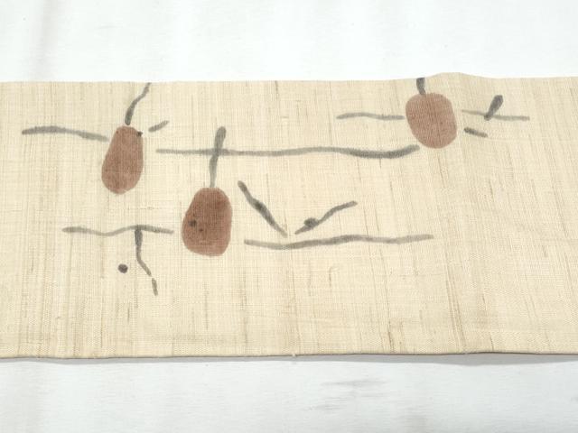 平和屋着物*夏物 九寸名古屋帯 手描き 成り物 麻 逸品 CABL2020fb