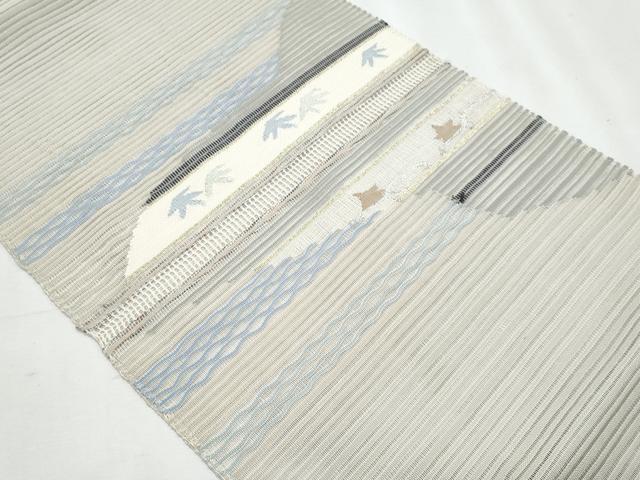 平和屋着物*夏物 八寸名古屋帯 絽綴れ 横段文 金銀糸 正絹 逸品 CABL2021fb