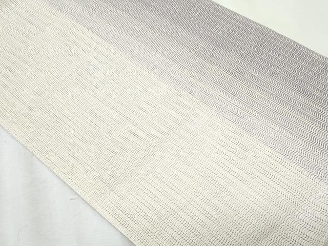 平和屋着物*夏物 八寸名古屋帯 間道 正絹 逸品 CABL2066fb