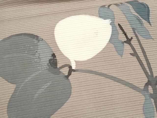 平和屋着物*日展染色作家 高久空木 ろうけつ染 夏物 九寸名古屋帯 成り物 正絹 逸品 CABL2090fb