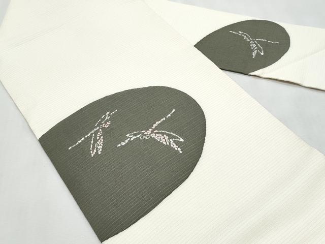 平和屋着物*夏物 九寸名古屋帯 ろうけつ染め トンボ 正絹 逸品 CABL2118fb