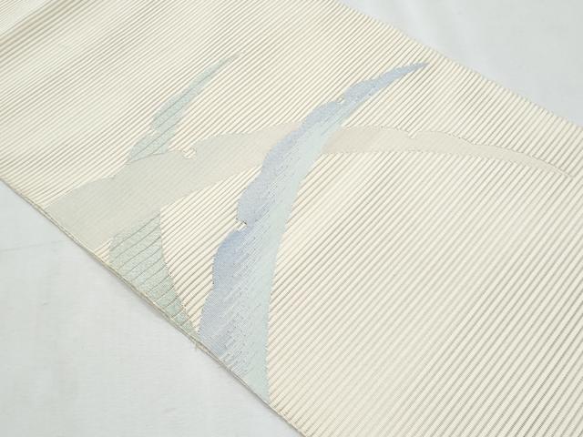 平和屋着物*夏物 八寸名古屋帯 雪芝文 正絹 逸品 CABL2160fb