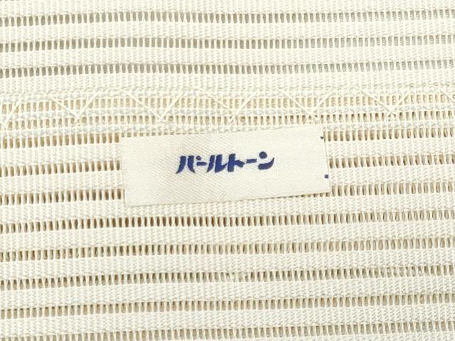 平和屋着物*夏物 八寸名古屋帯 雪芝文 正絹 逸品 CABL2160fb