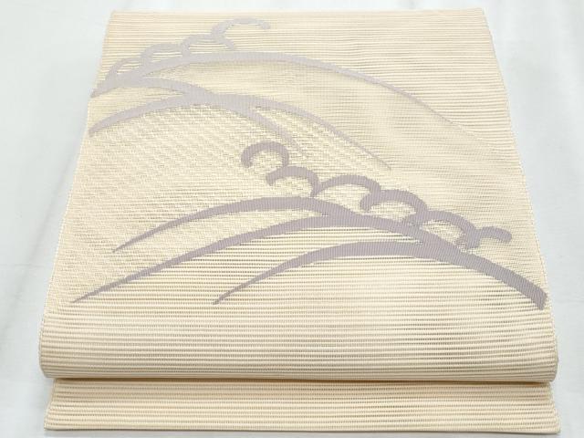 平和屋着物＊夏物 八寸名古屋帯 絽綴れ 立波文 正絹 逸品 CABL2202fb