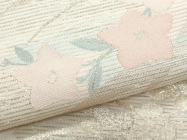 平和屋着物*夏物 九寸名古屋帯 桔梗文 金銀糸 正絹 逸品 CABL2229fb
