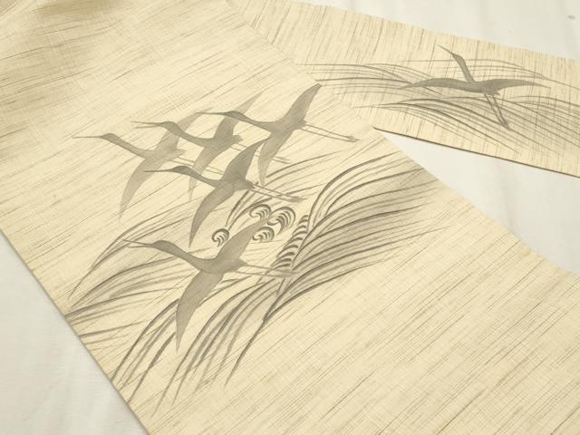 平和屋着物*夏物 九寸名古屋帯 手描き 立波飛鶴文 麻 逸品 CABL2251fb