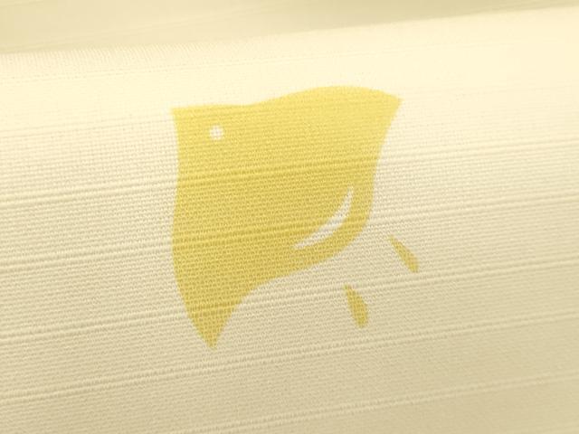 平和屋着物*夏物 九寸名古屋帯 千鳥立波文 正絹 逸品 CABL2287fb