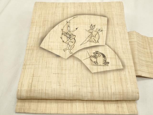 平和屋着物*夏物 九寸名古屋帯 地紙重ね鳥獣戯画 麻 逸品 CABL2296fb