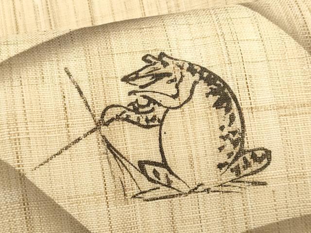 平和屋着物*夏物 九寸名古屋帯 地紙重ね鳥獣戯画 麻 逸品 CABL2296fb