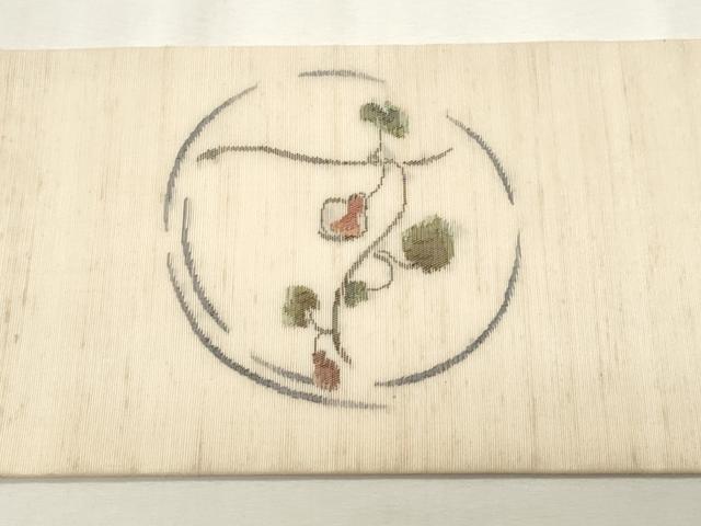 平和屋着物*夏物 つけ帯 枝葉文 正絹 逸品 CABL2307fb